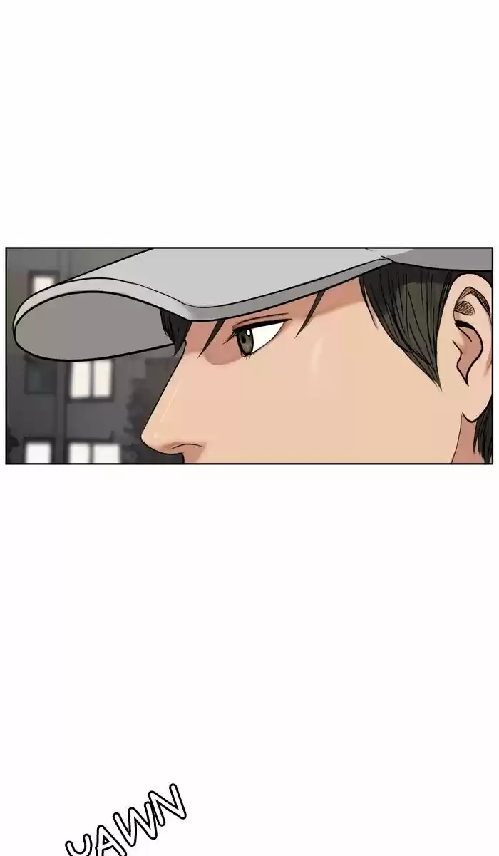 Descent Of A Goddess Chapter 28 - Ch.028