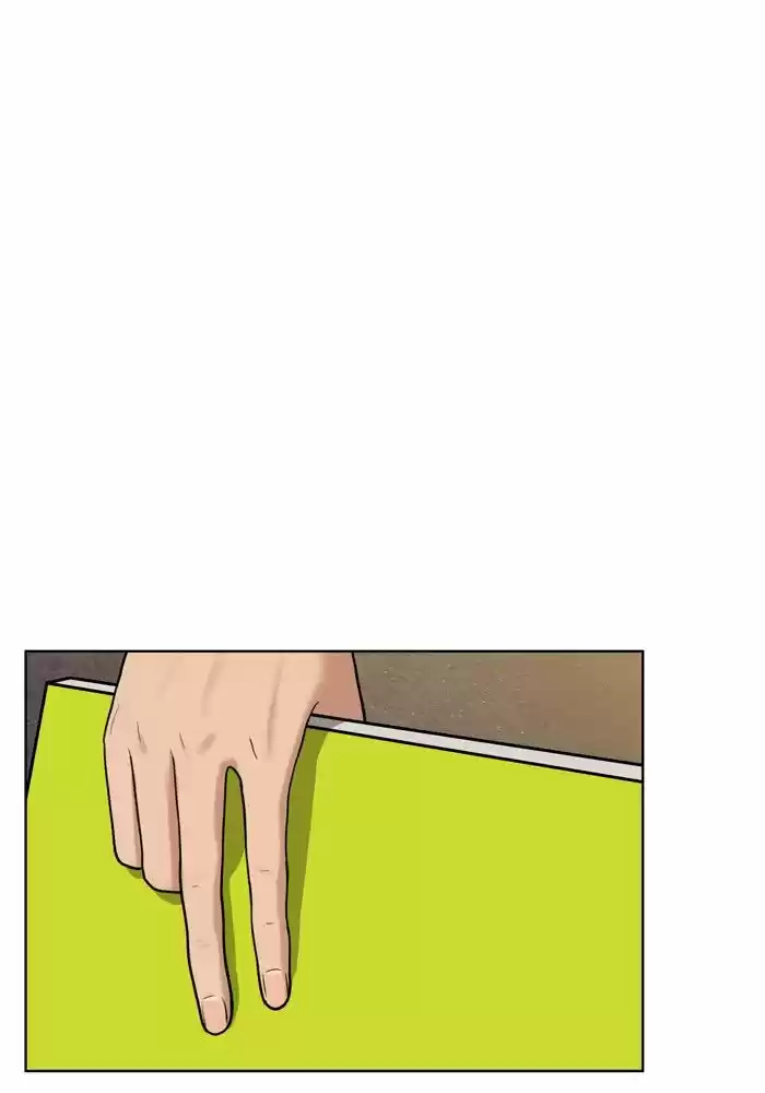 Descent Of A Goddess Chapter 28 - Ch.028