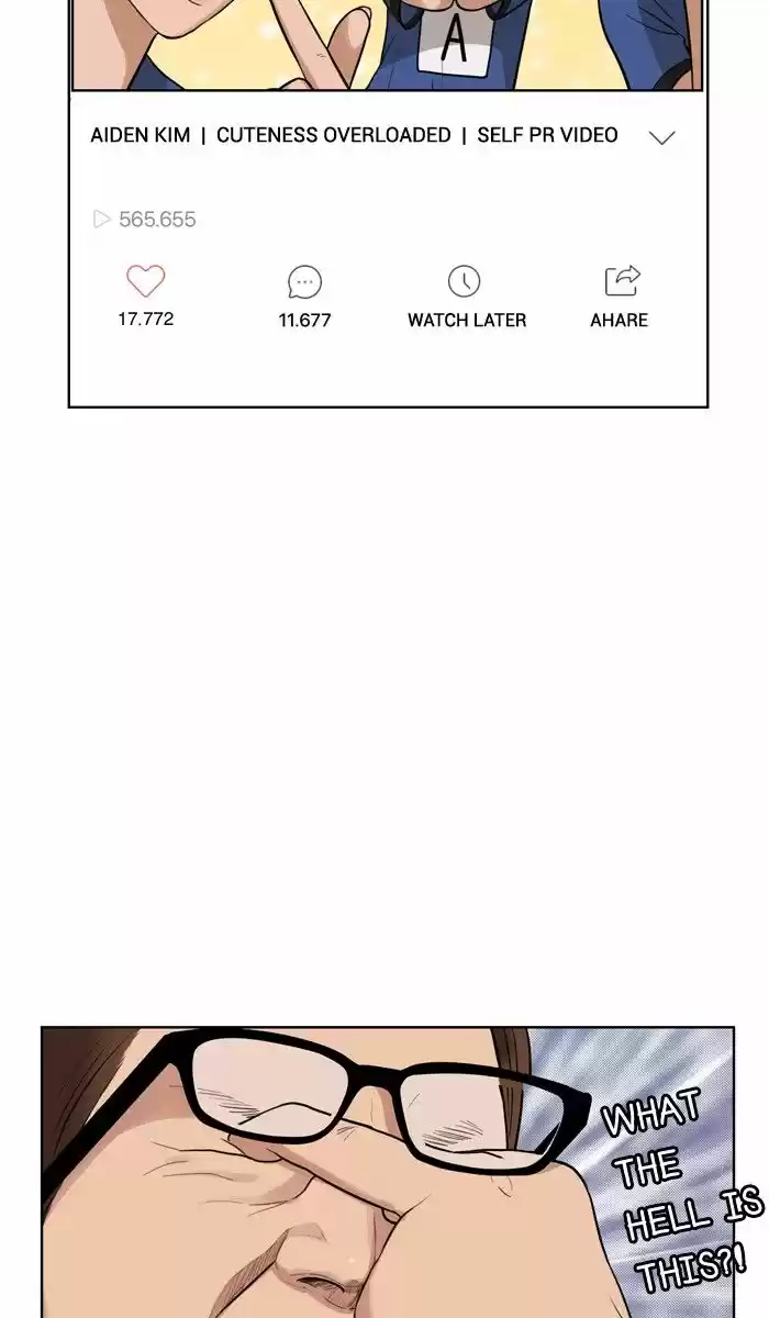 Descent Of A Goddess Chapter 29 - Ch.029