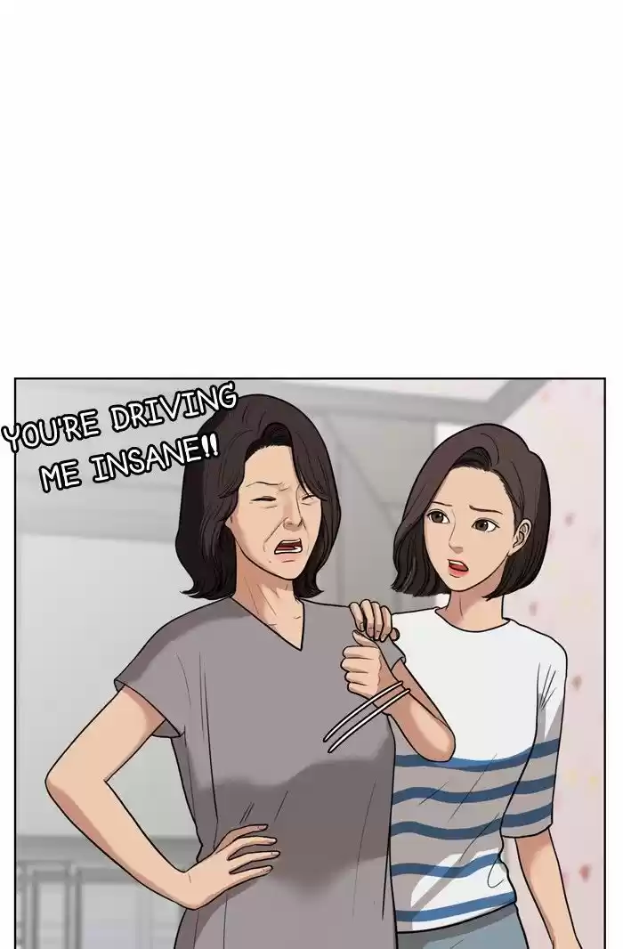 Descent Of A Goddess Chapter 29 - Ch.029