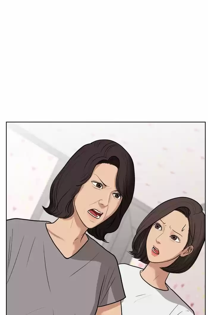 Descent Of A Goddess Chapter 29 - Ch.029