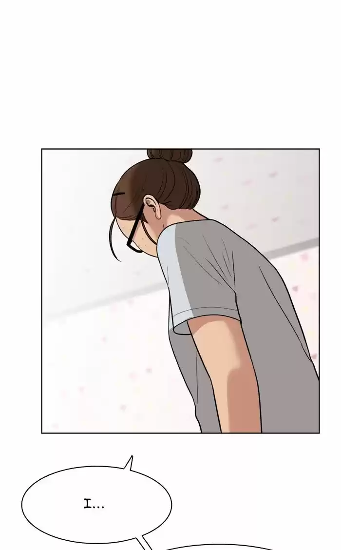 Descent Of A Goddess Chapter 29 - Ch.029