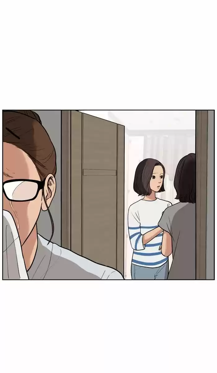 Descent Of A Goddess Chapter 29 - Ch.029