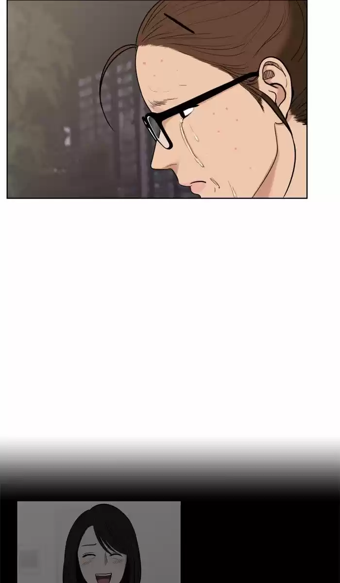 Descent Of A Goddess Chapter 29 - Ch.029