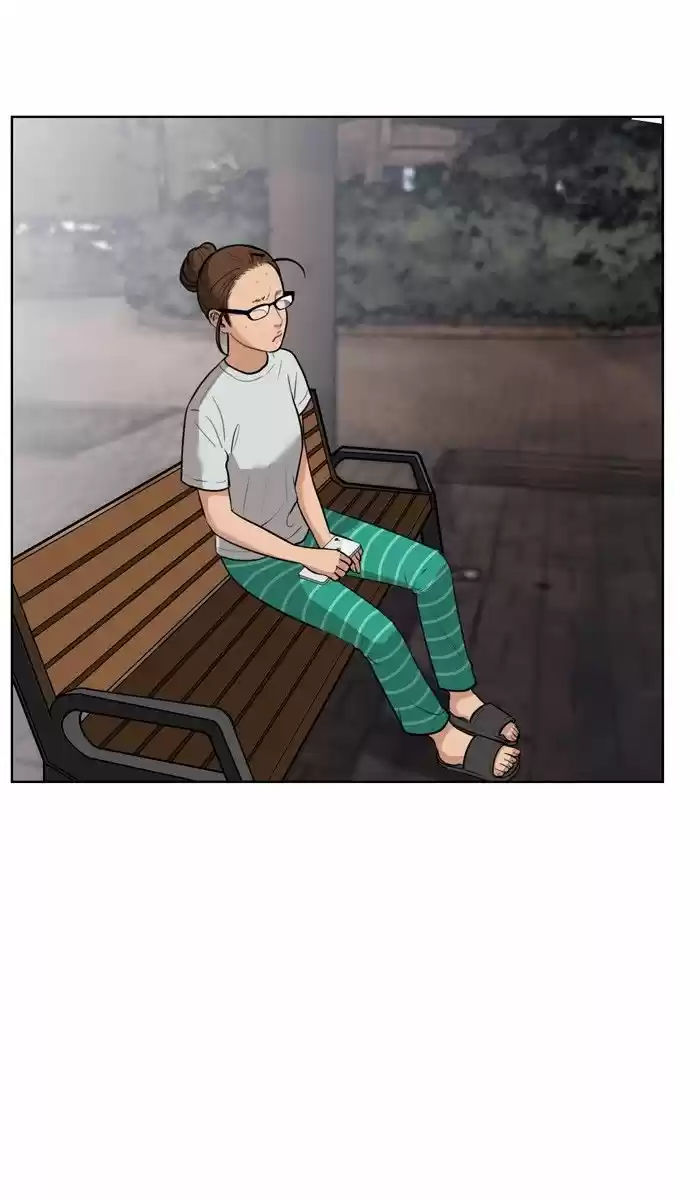 Descent Of A Goddess Chapter 29 - Ch.029