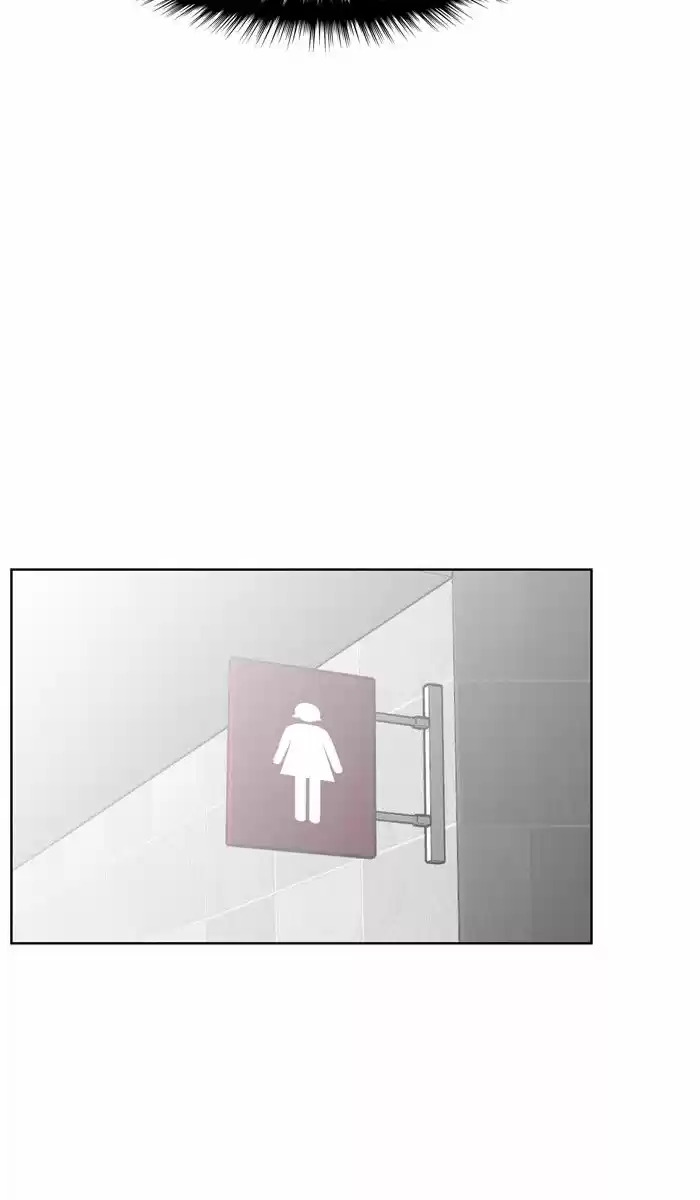 Descent Of A Goddess Chapter 29 - Ch.029