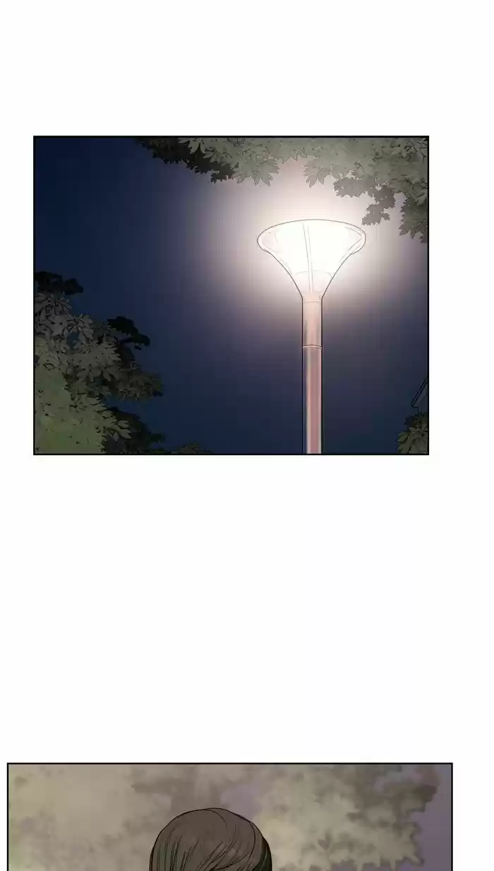 Descent Of A Goddess Chapter 29 - Ch.029