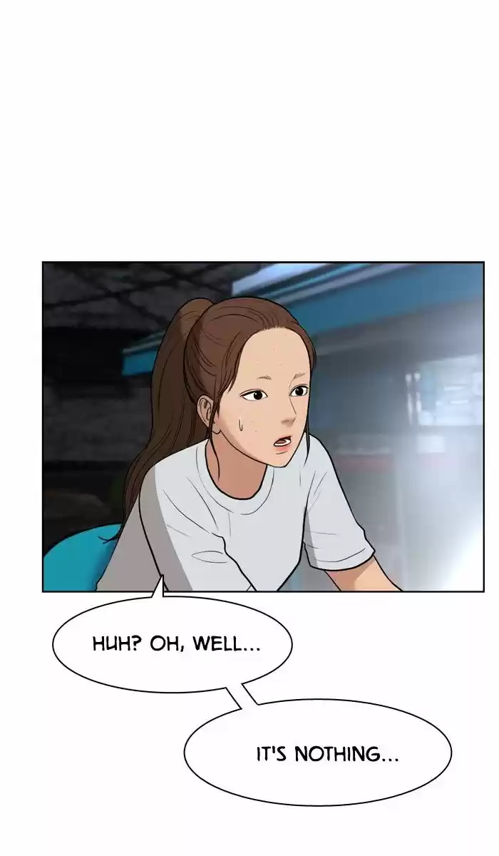 Descent Of A Goddess Chapter 29 - Ch.029