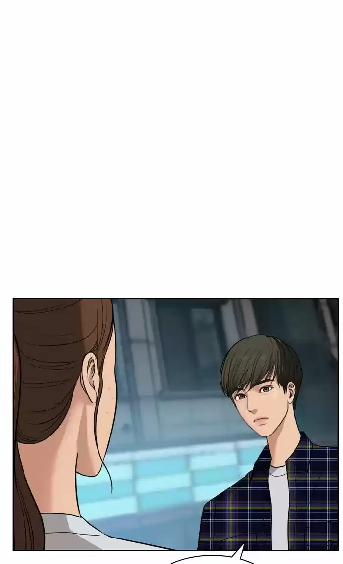 Descent Of A Goddess Chapter 29 - Ch.029