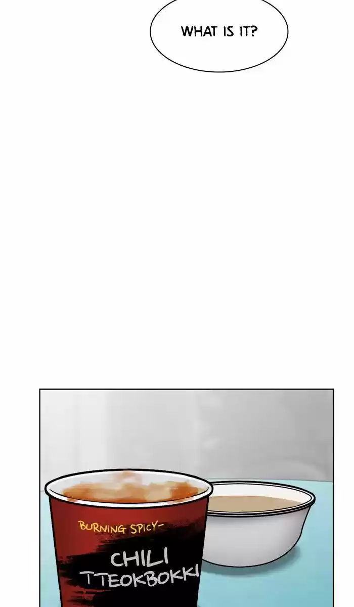 Descent Of A Goddess Chapter 29 - Ch.029