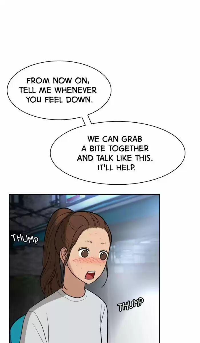 Descent Of A Goddess Chapter 29 - Ch.029