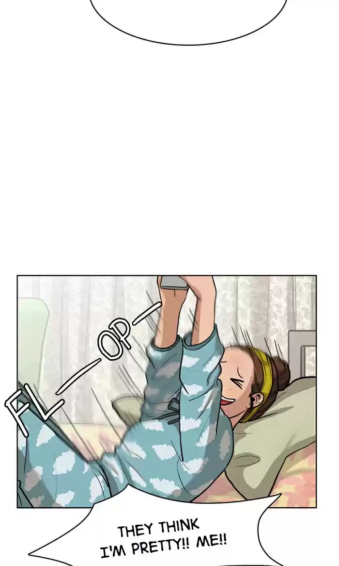 Descent Of A Goddess Chapter 3