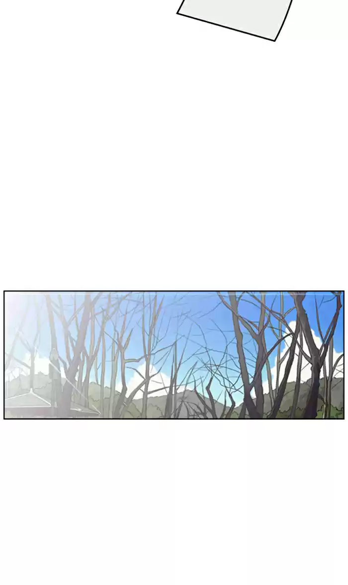 Descent Of A Goddess Chapter 3