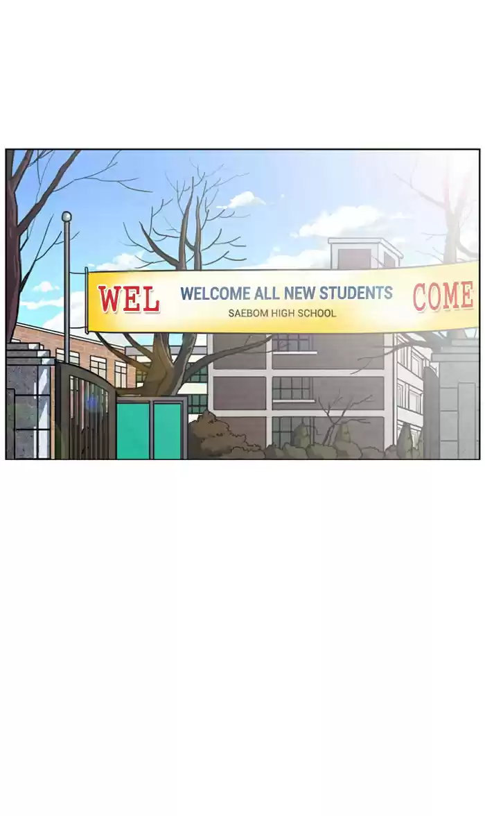 Descent Of A Goddess Chapter 3