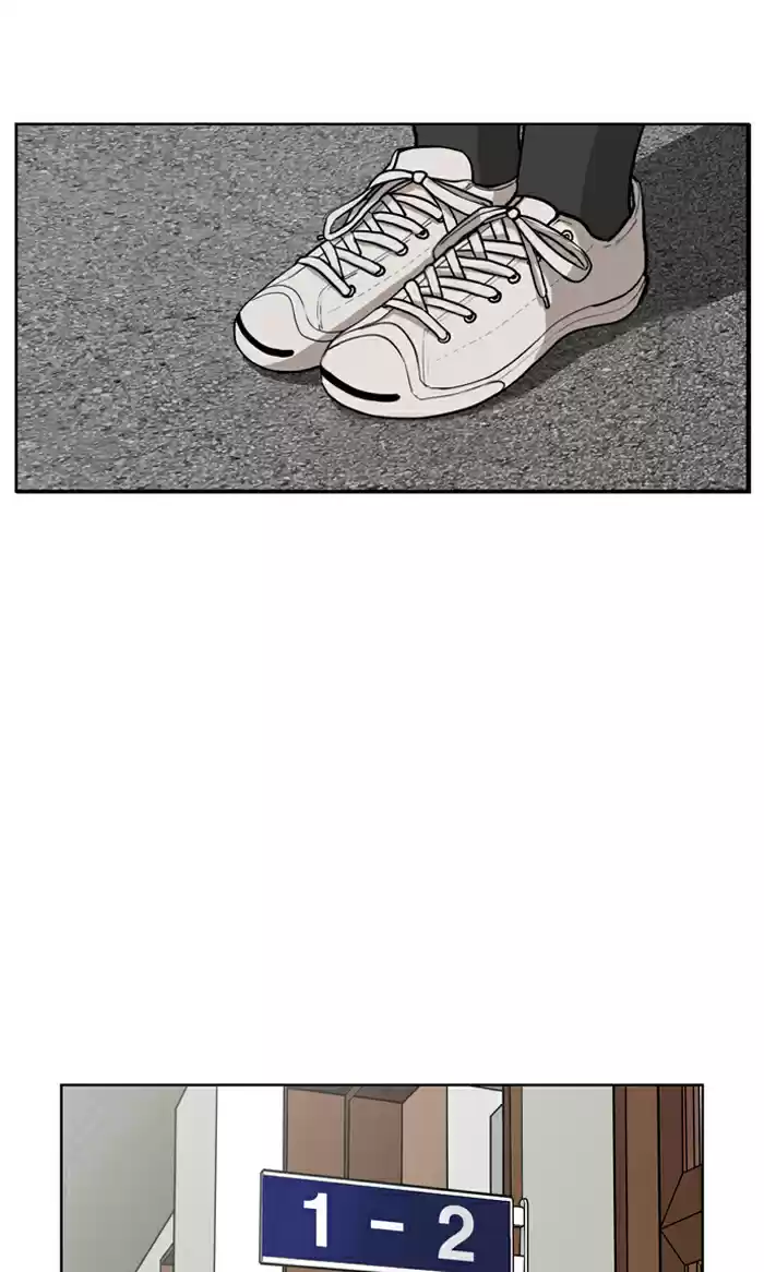 Descent Of A Goddess Chapter 3