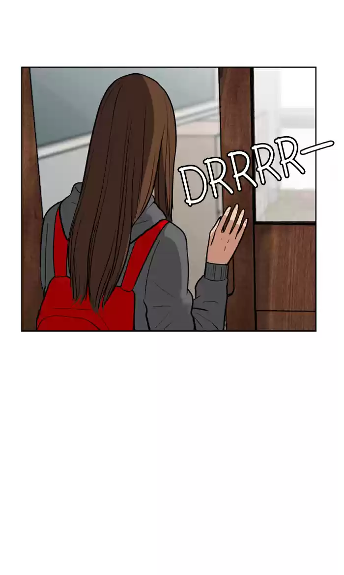 Descent Of A Goddess Chapter 3