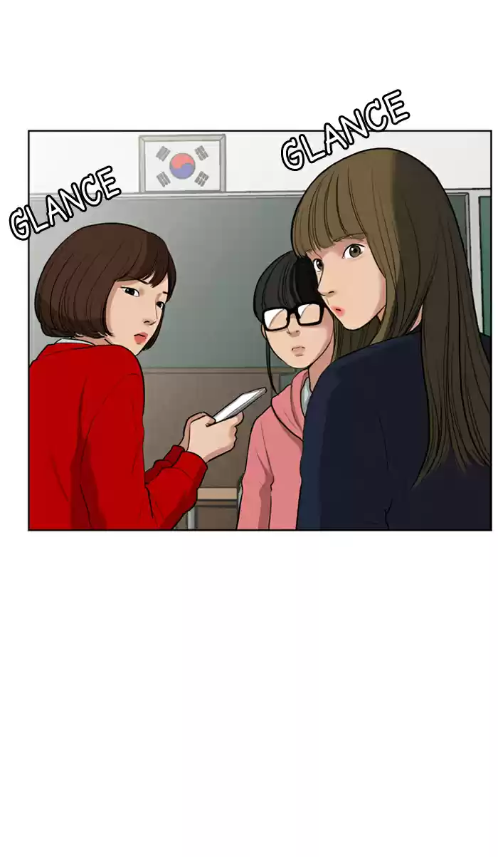 Descent Of A Goddess Chapter 3