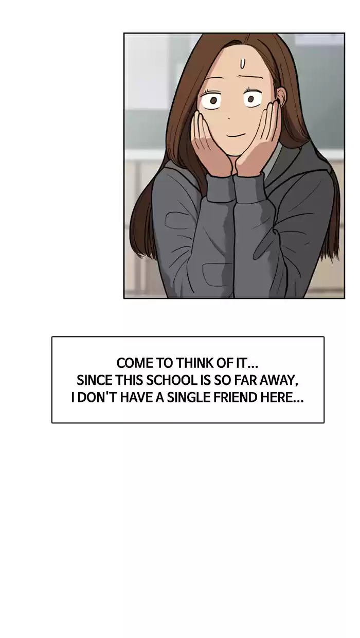 Descent Of A Goddess Chapter 3