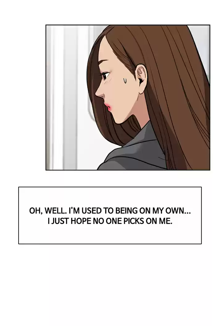 Descent Of A Goddess Chapter 3