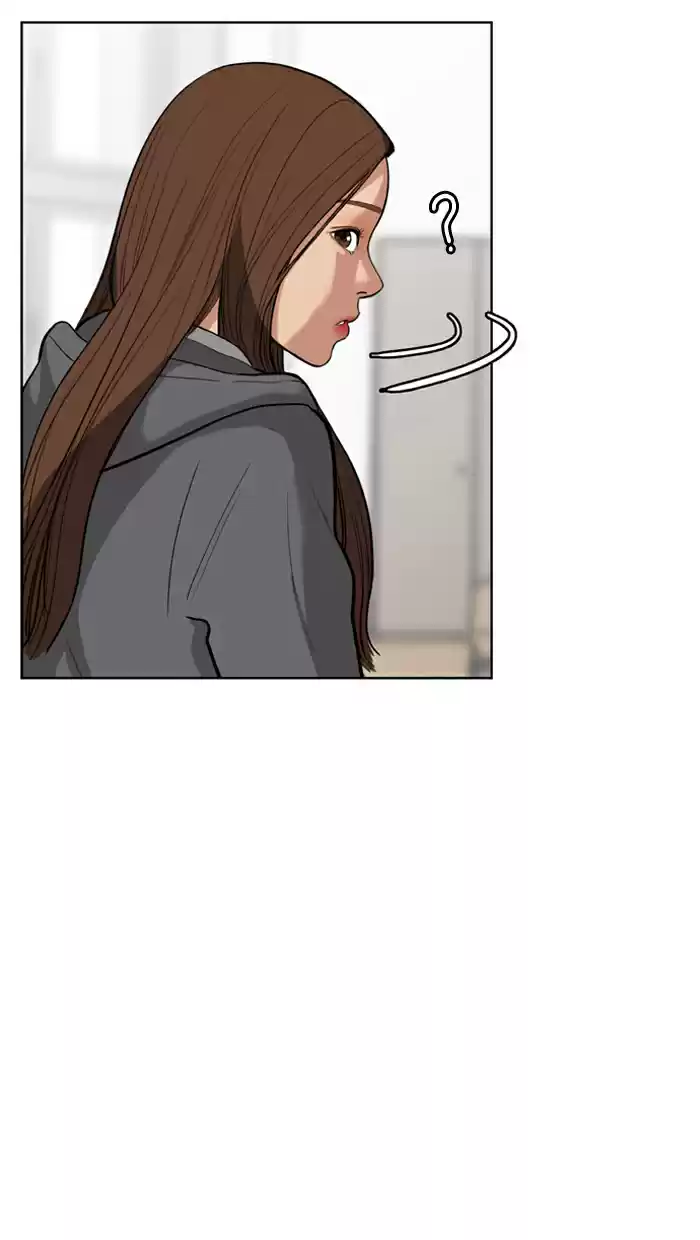 Descent Of A Goddess Chapter 3