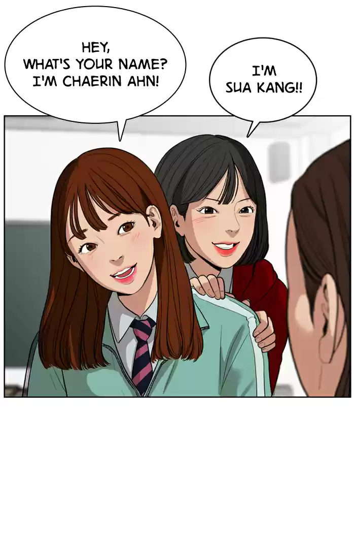 Descent Of A Goddess Chapter 3