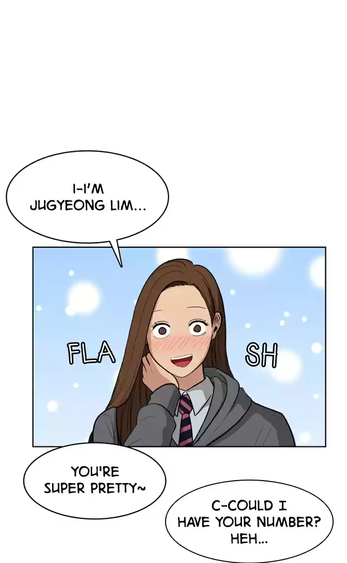 Descent Of A Goddess Chapter 3