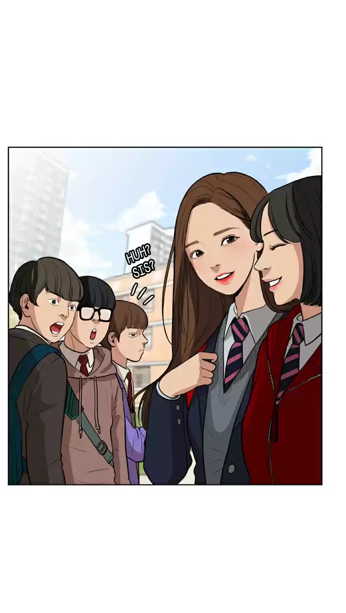 Descent Of A Goddess Chapter 3