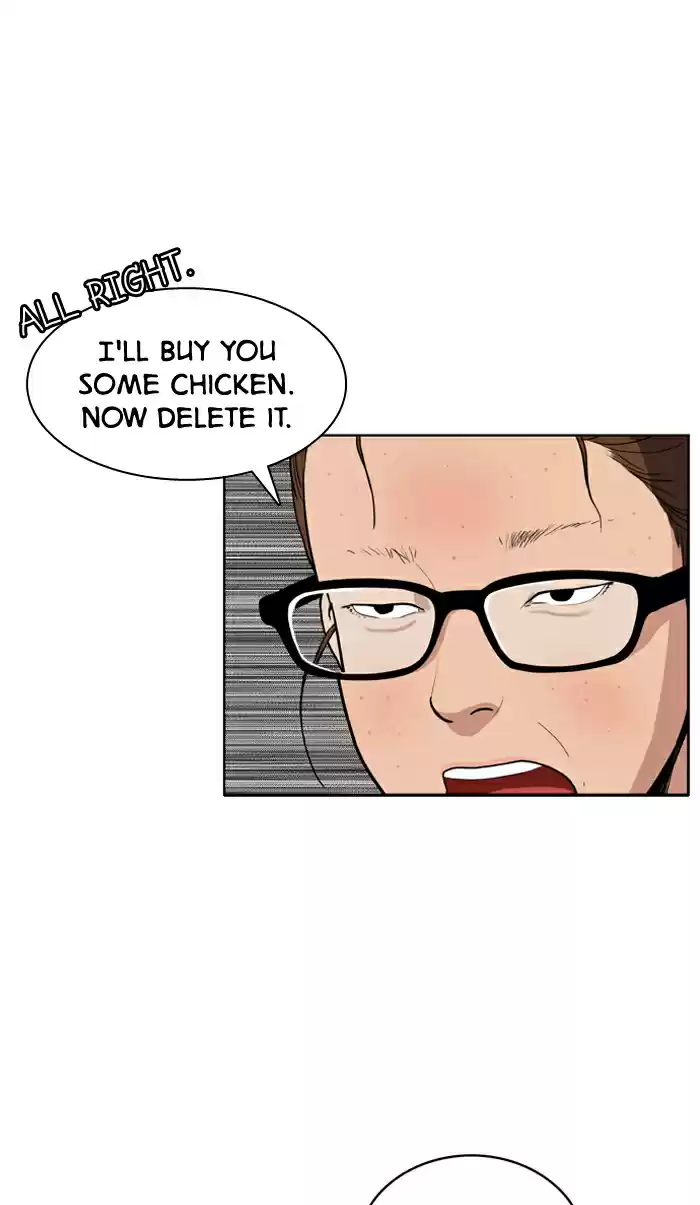 Descent Of A Goddess Chapter 3