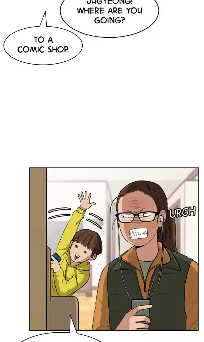 Descent Of A Goddess Chapter 3