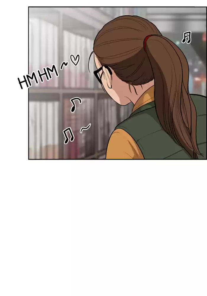 Descent Of A Goddess Chapter 3