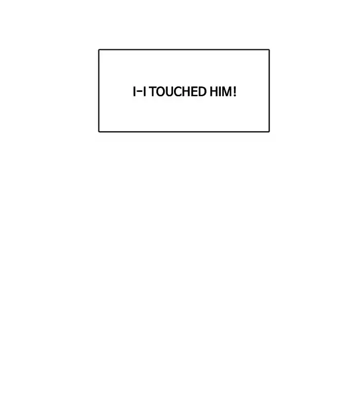 Descent Of A Goddess Chapter 3