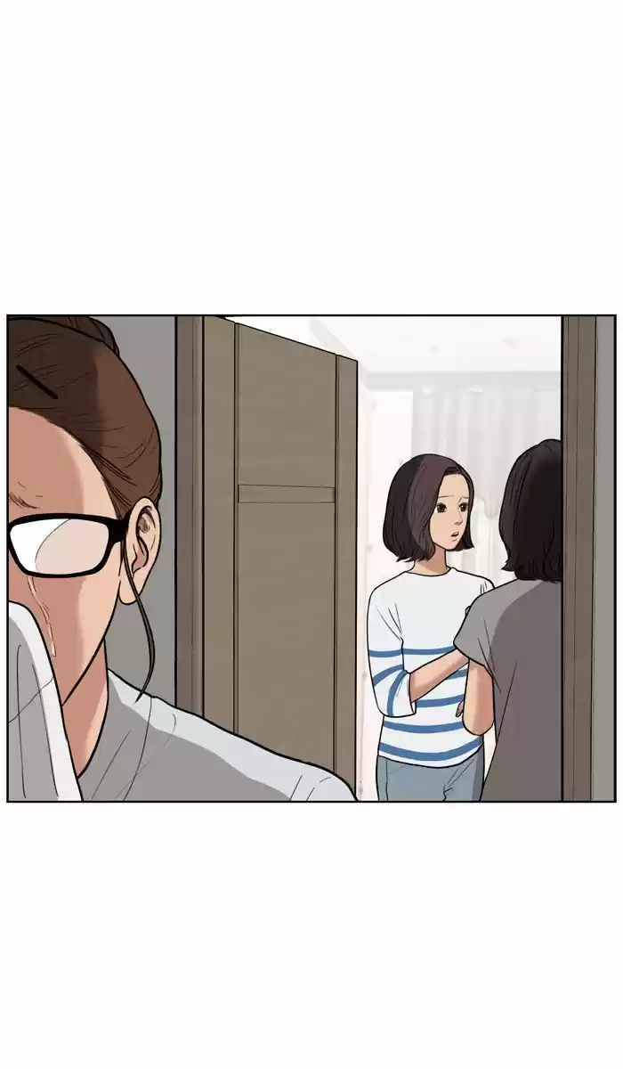 Descent Of A Goddess Chapter 30