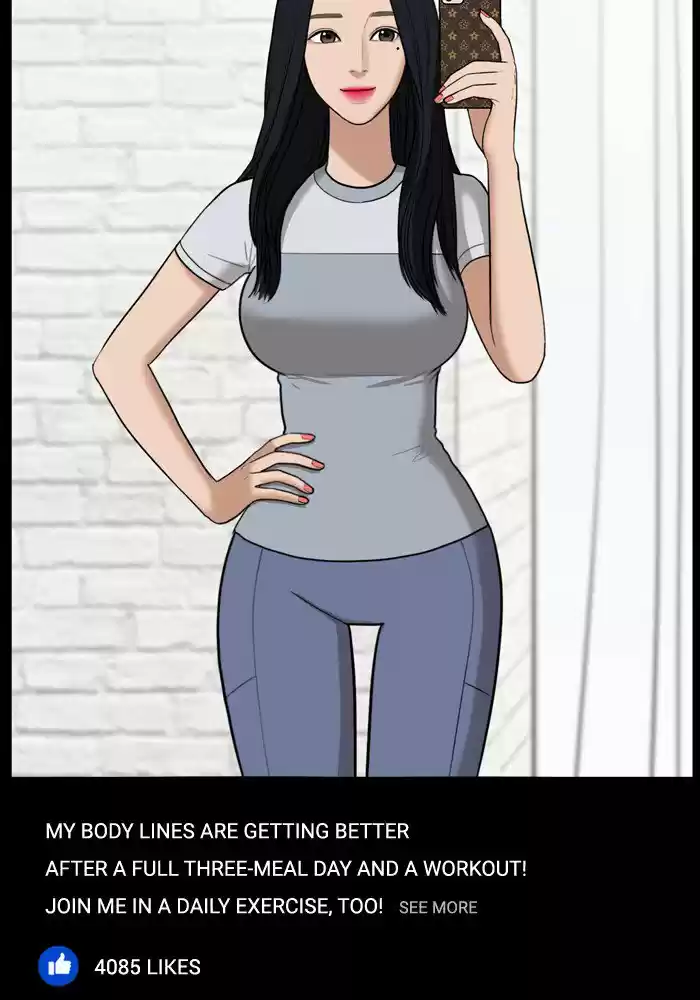 Descent Of A Goddess Chapter 31