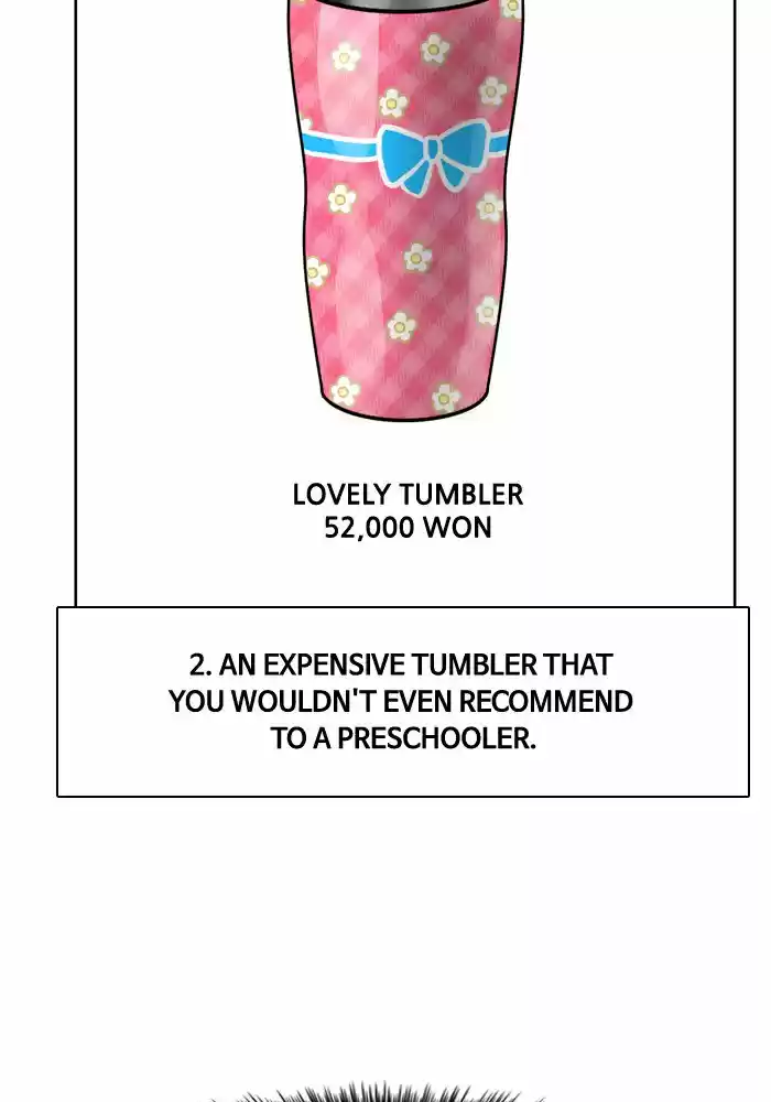 Descent Of A Goddess Chapter 31