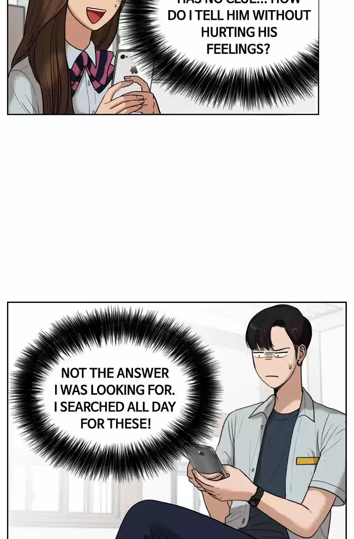 Descent Of A Goddess Chapter 31