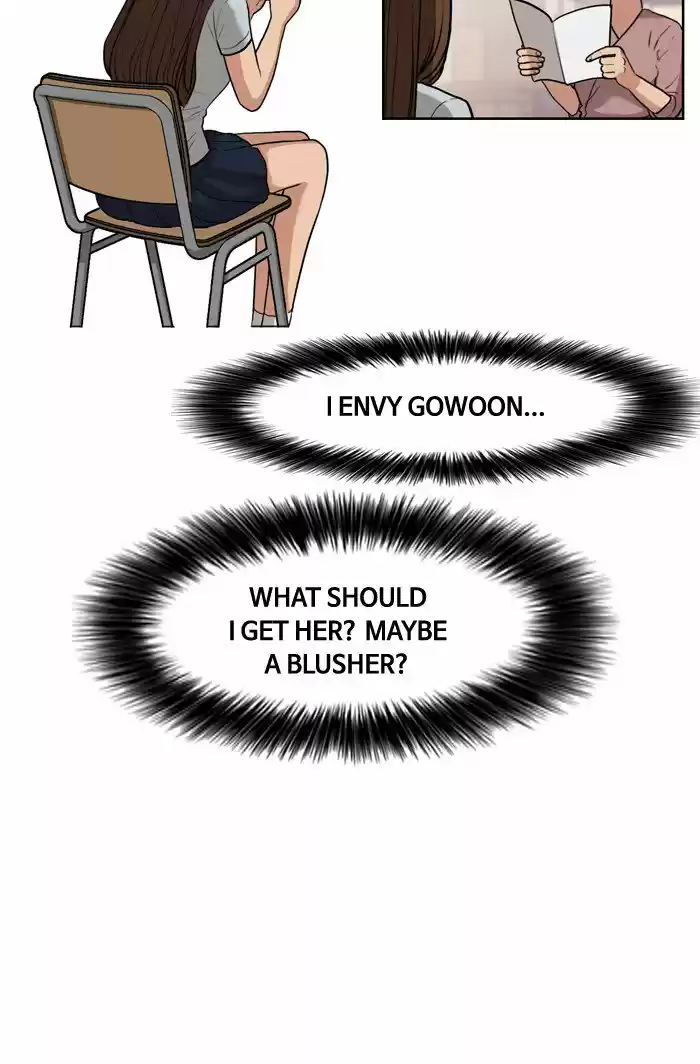 Descent Of A Goddess Chapter 31