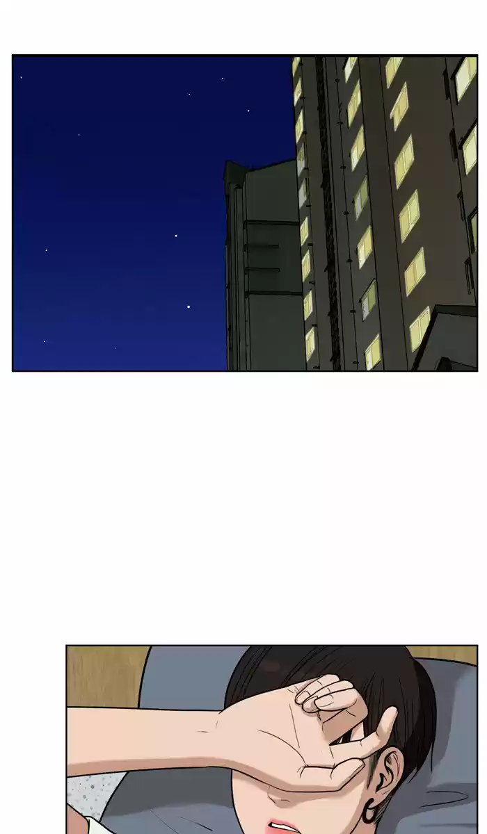 Descent Of A Goddess Chapter 31