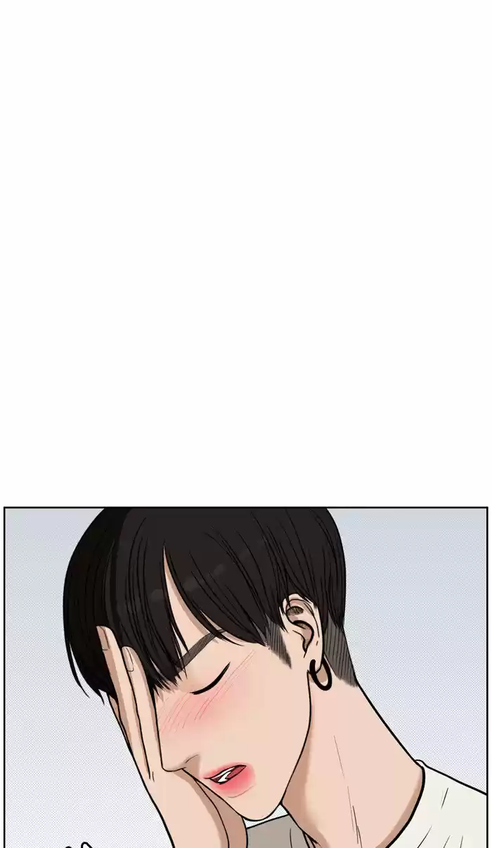 Descent Of A Goddess Chapter 31