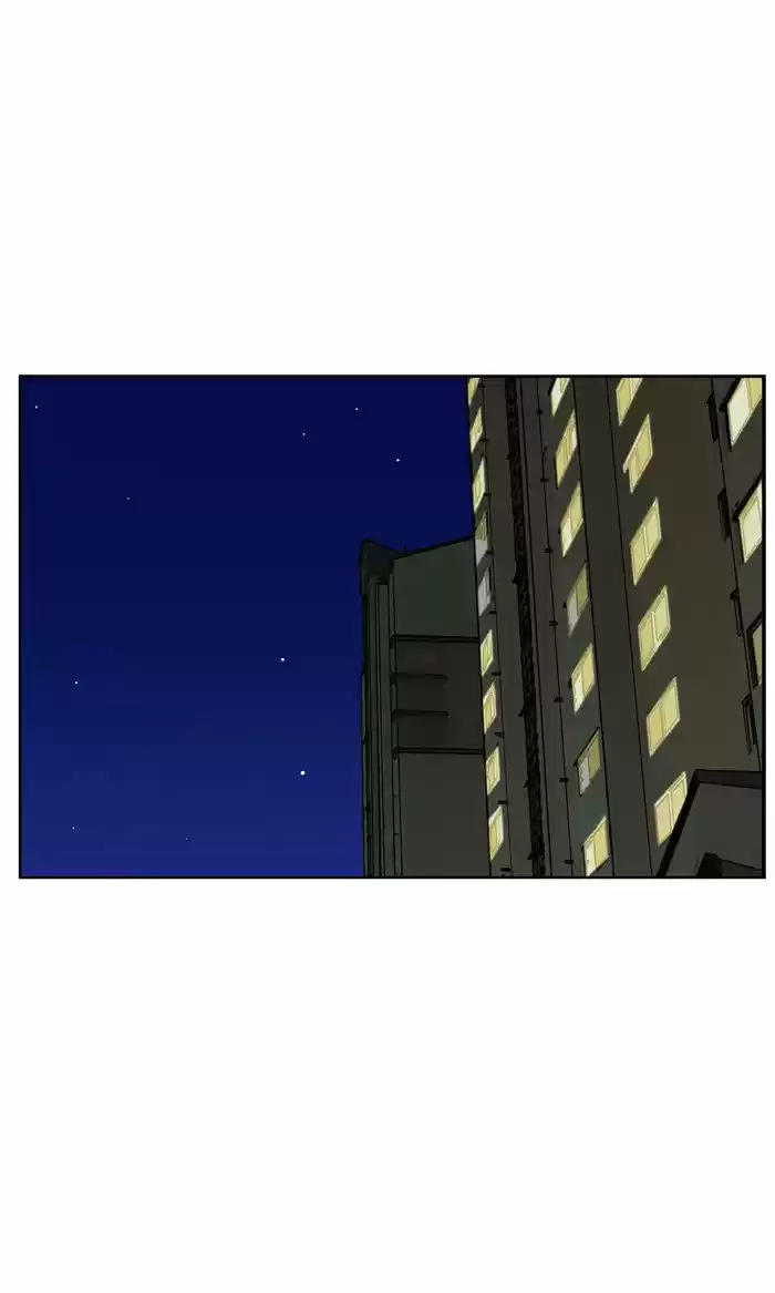 Descent Of A Goddess Chapter 32