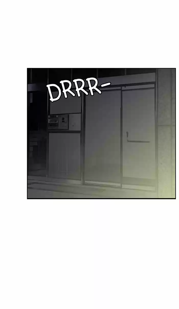 Descent Of A Goddess Chapter 32