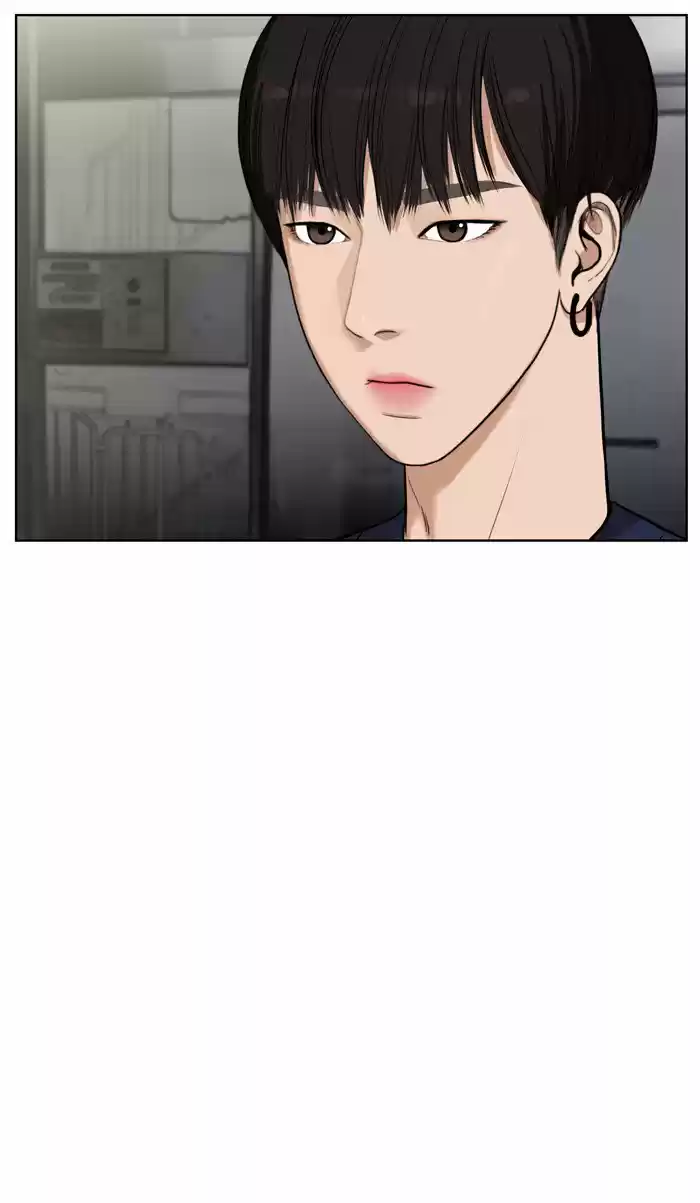 Descent Of A Goddess Chapter 32