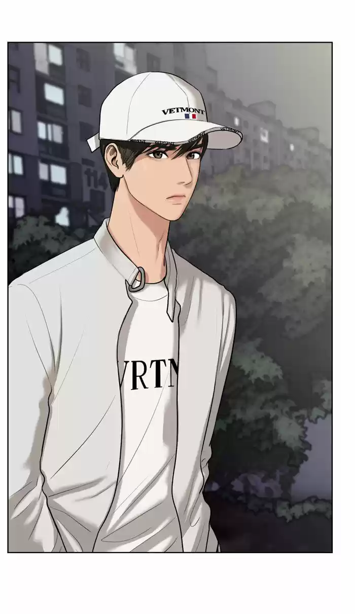 Descent Of A Goddess Chapter 32