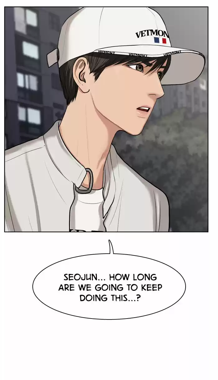 Descent Of A Goddess Chapter 32