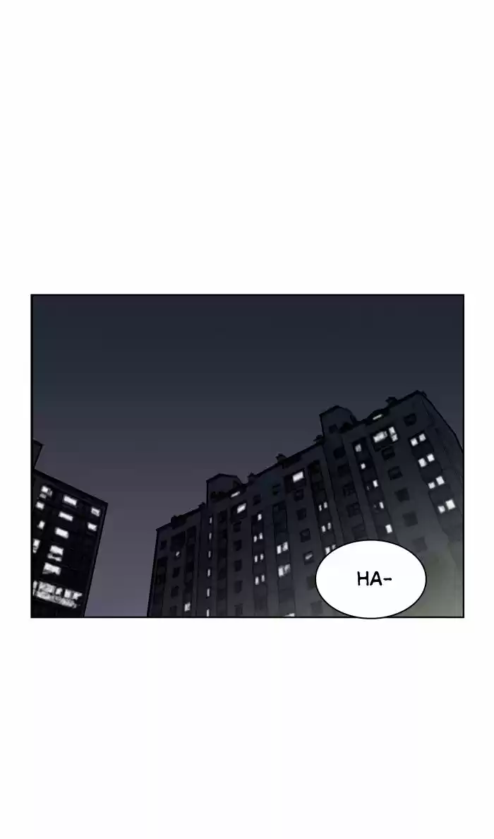 Descent Of A Goddess Chapter 32