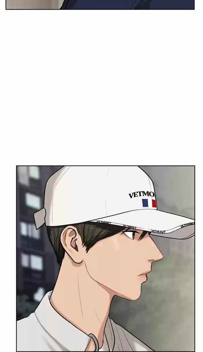 Descent Of A Goddess Chapter 32