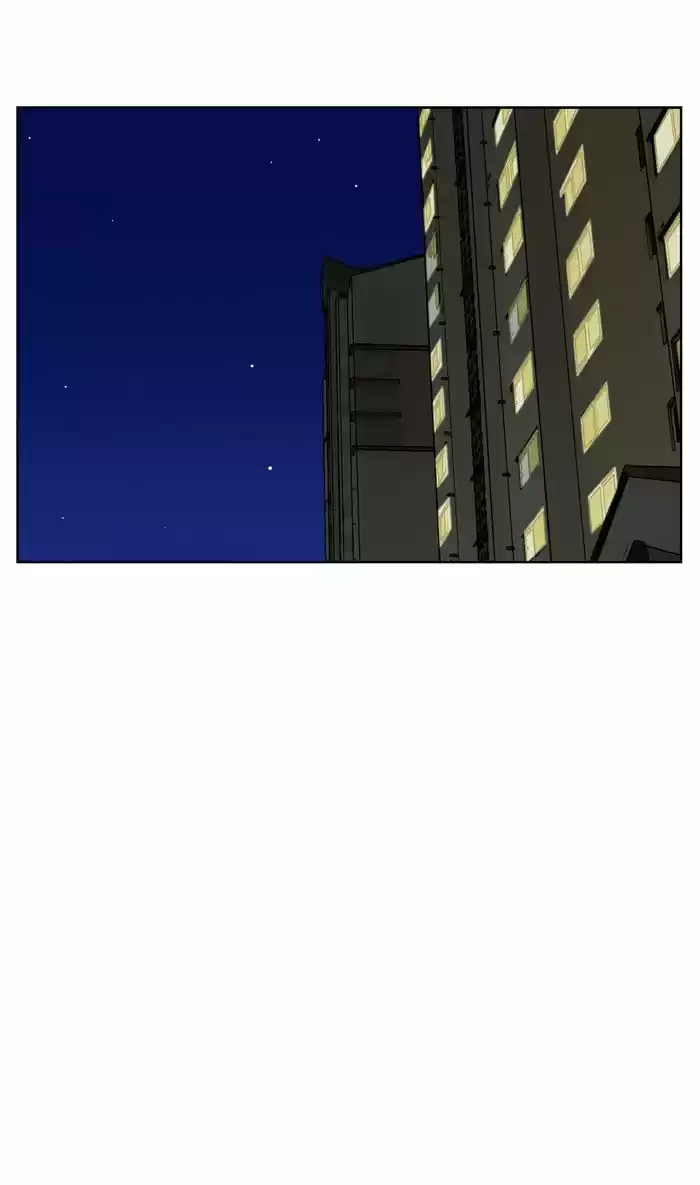 Descent Of A Goddess Chapter 32