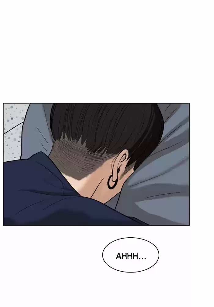 Descent Of A Goddess Chapter 32