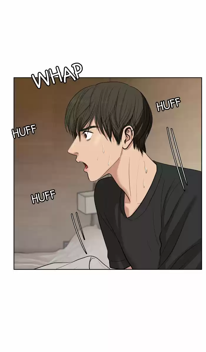 Descent Of A Goddess Chapter 32