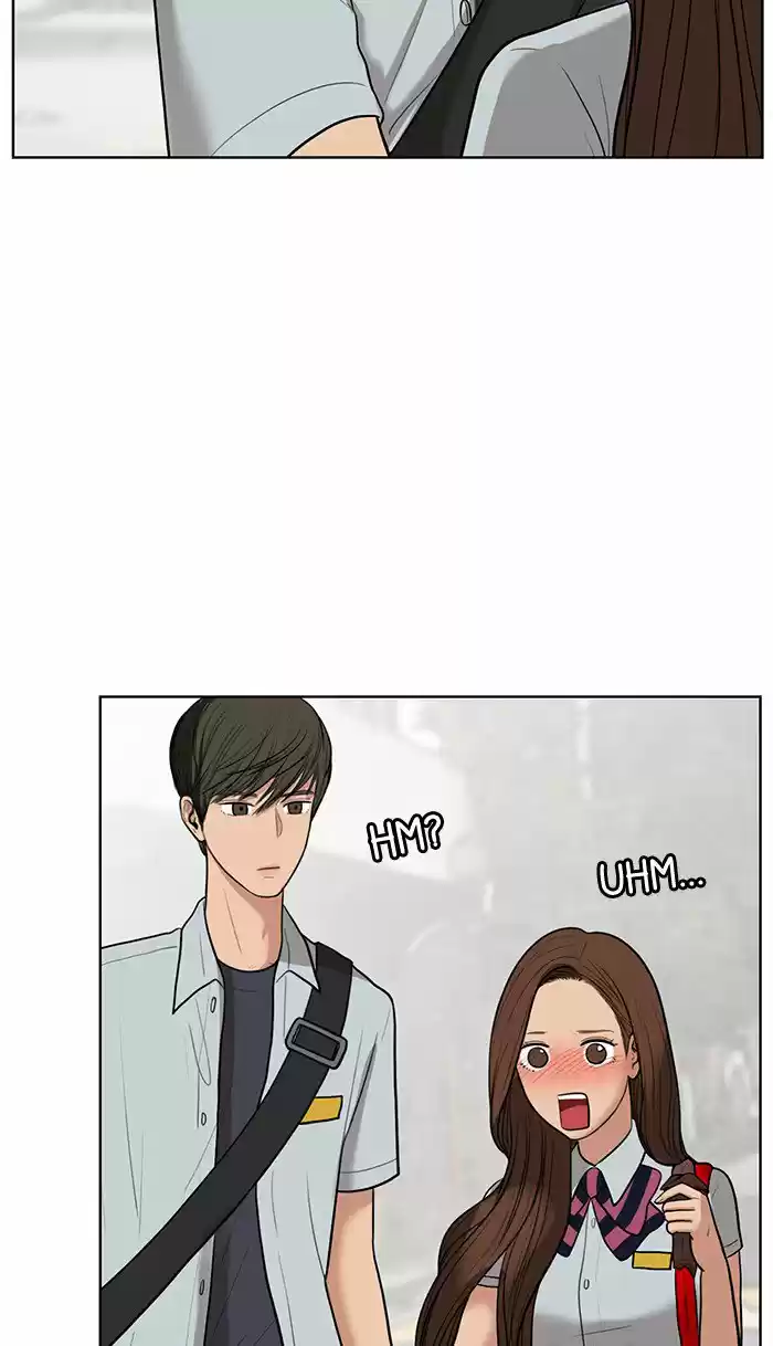 Descent Of A Goddess Chapter 32