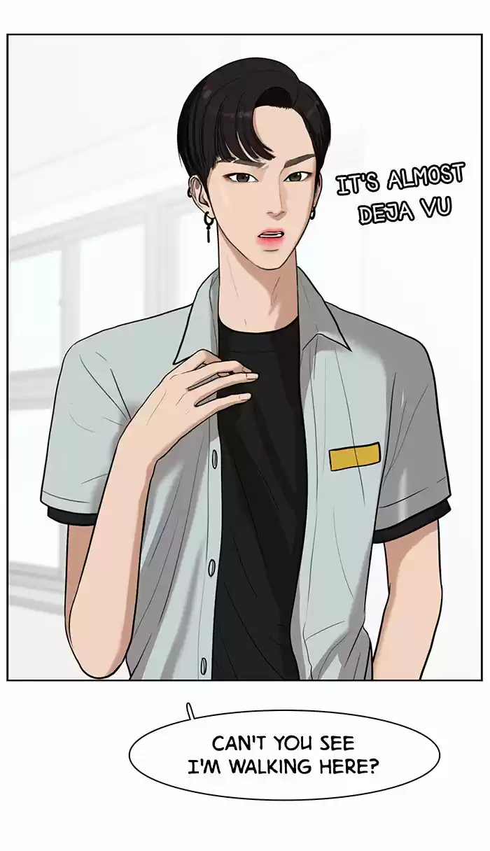 Descent Of A Goddess Chapter 32